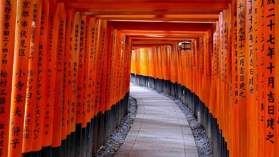 Kyoto, Japan 